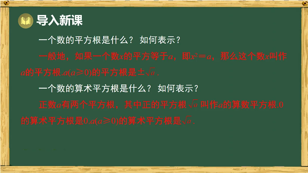 18015440第2页