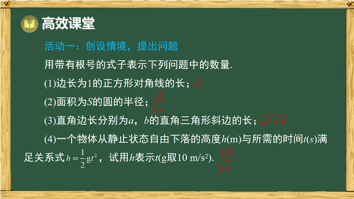 18015440第3页