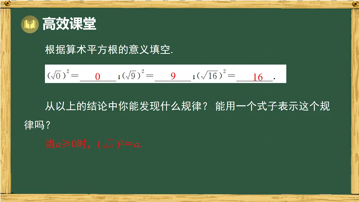 18015440第6页