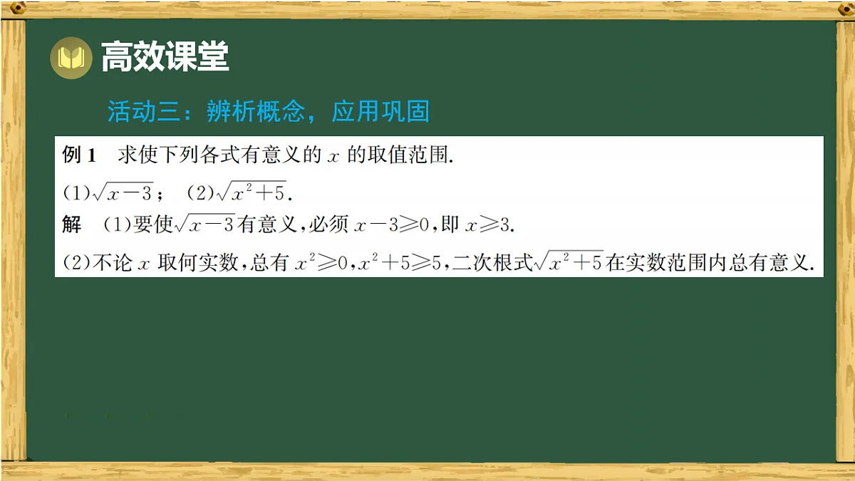 18015440第7页