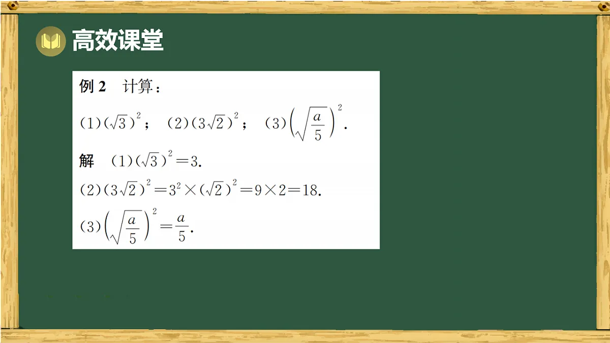18015440第8页