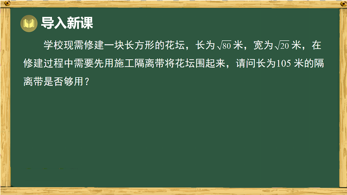 18015442第2页