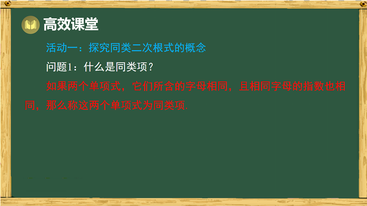 18015442第3页