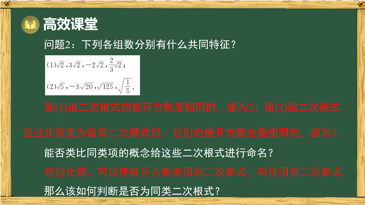 18015442第4页