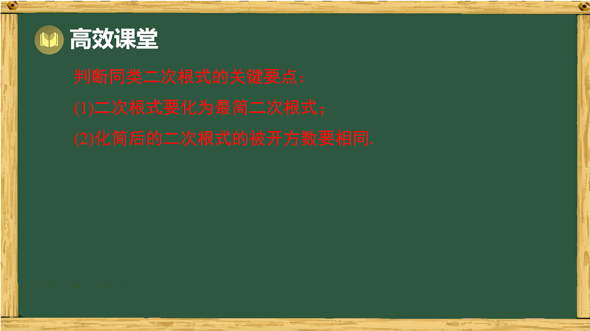 18015442第5页
