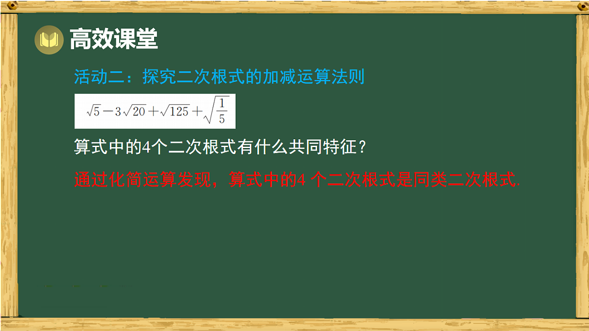 18015442第6页
