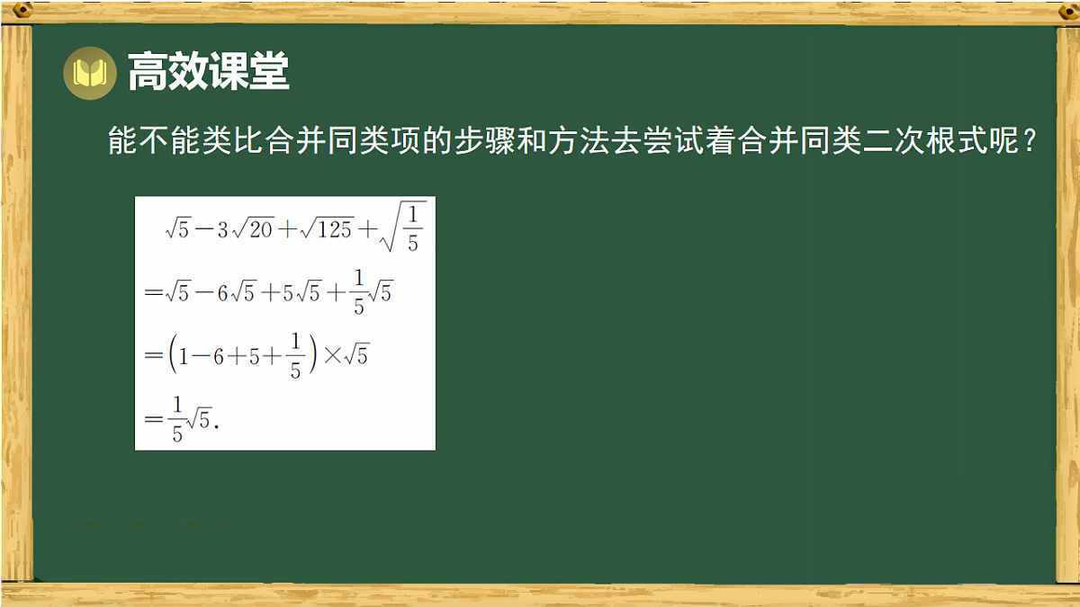18015442第7页