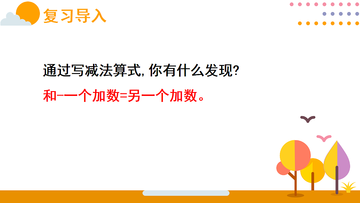 18015489第5页