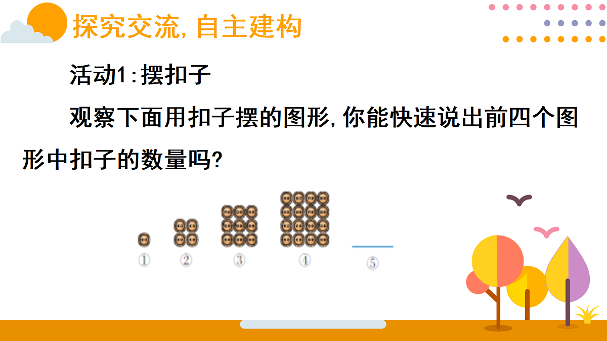 18015498第4页