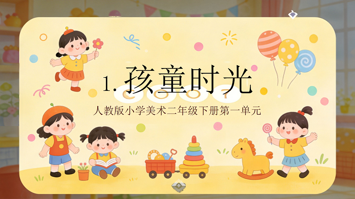 18015505第1页