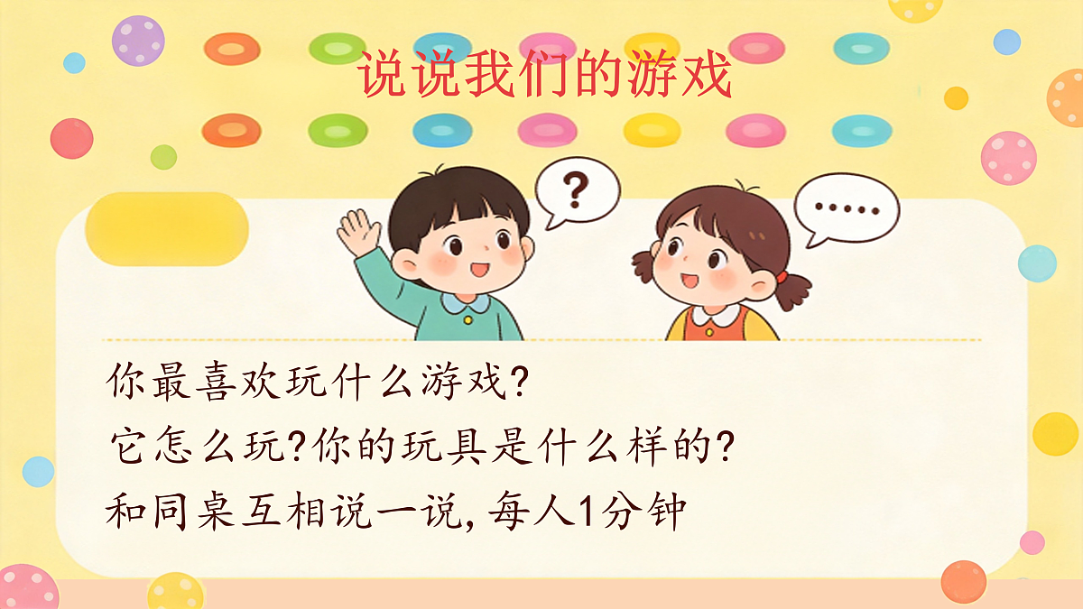 18015505第6页