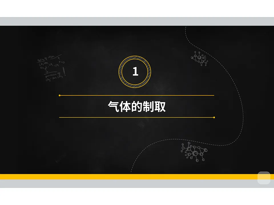 18015526第3页