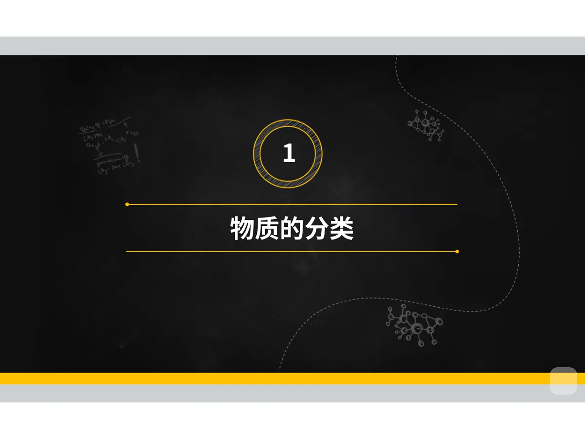 18015527第3页