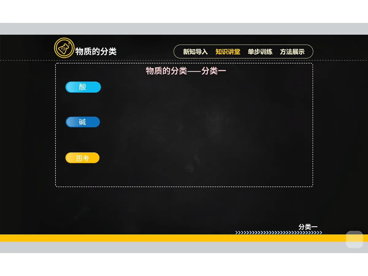 18015527第6页