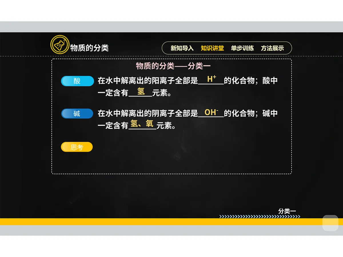 18015527第7页