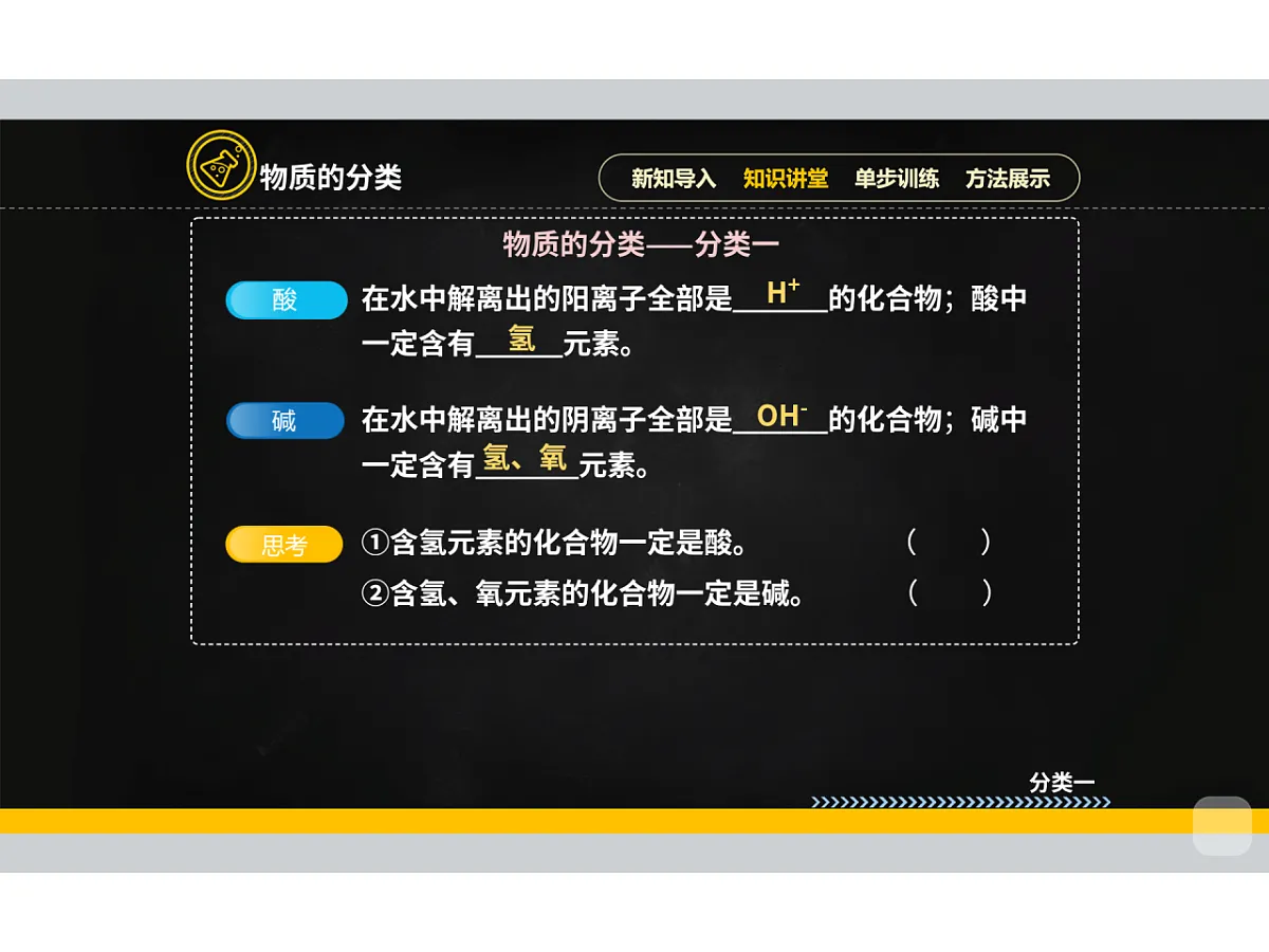 18015527第8页