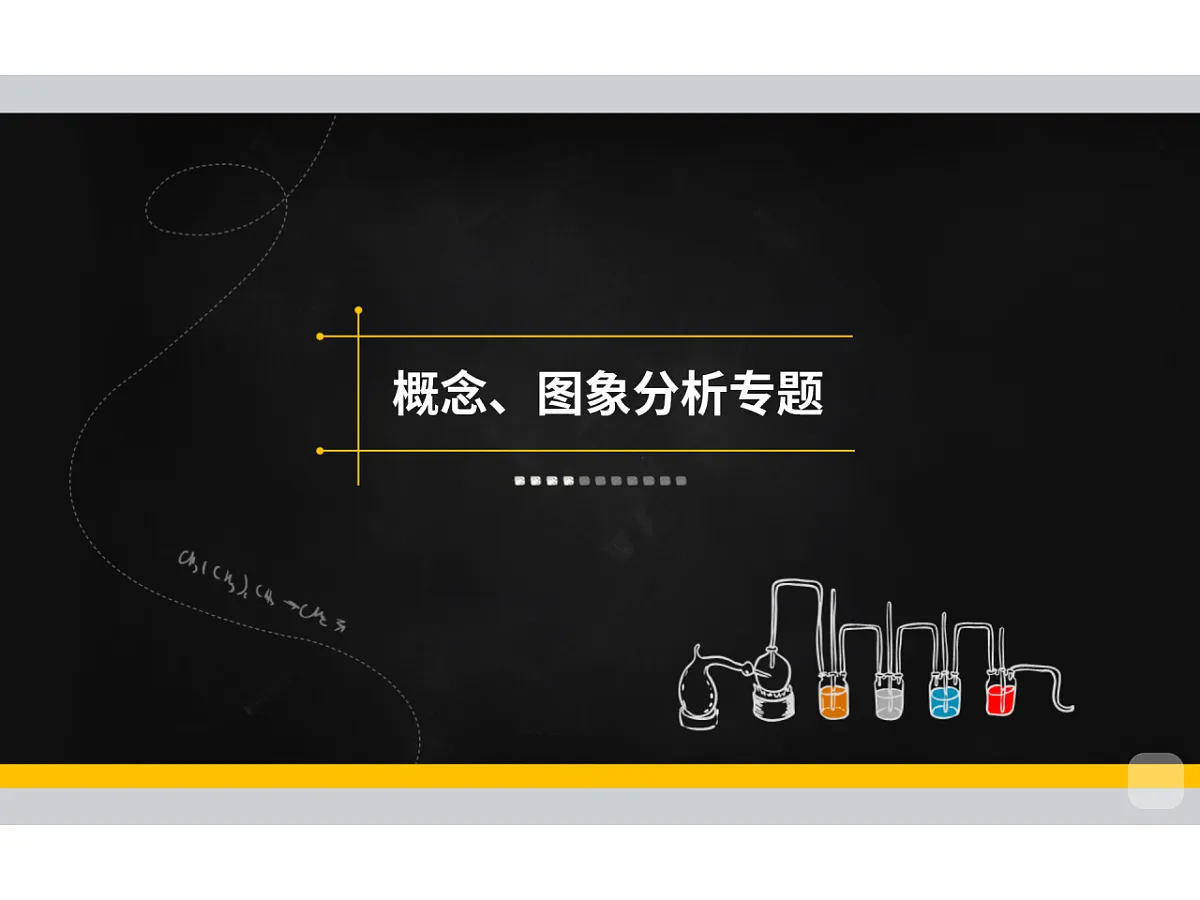 18015535第1页