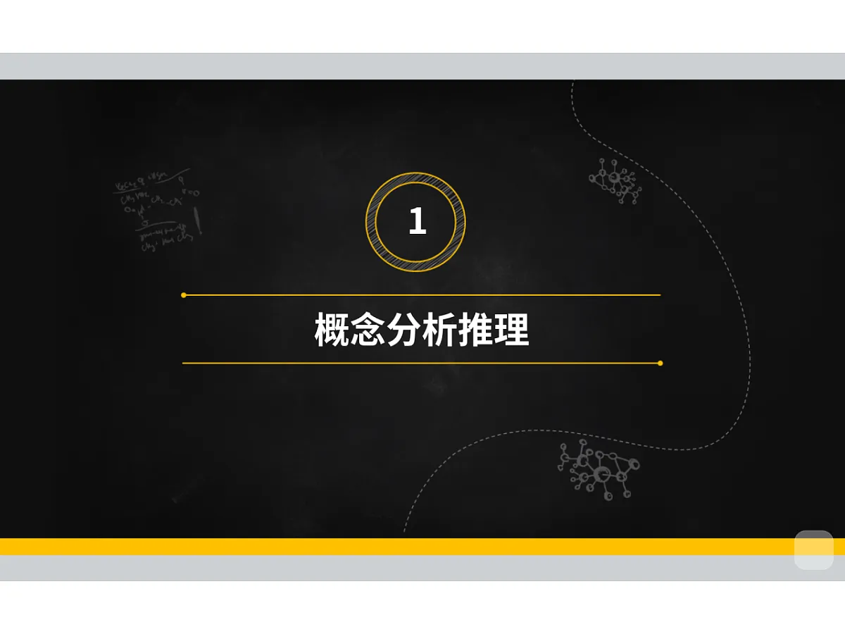 18015535第4页