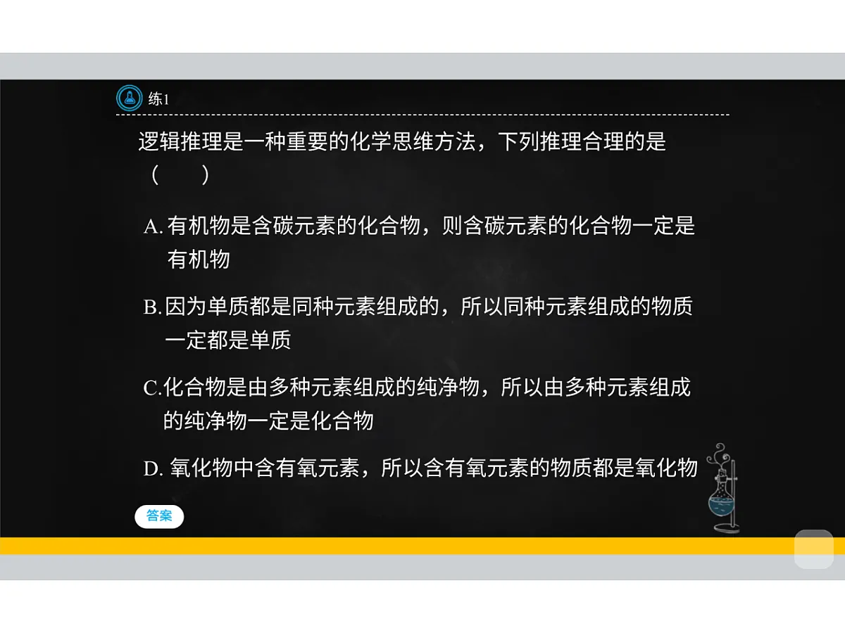 18015535第5页