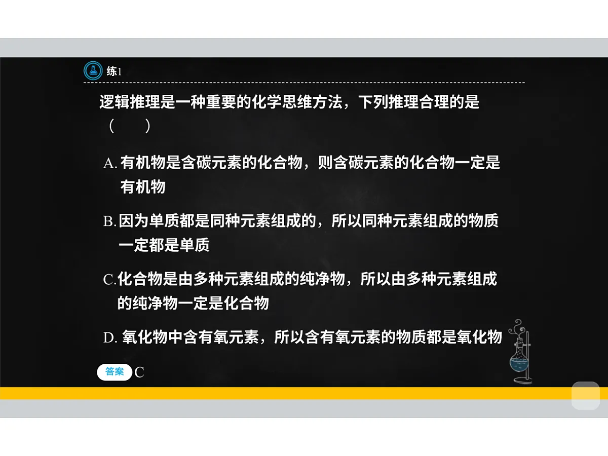 18015535第6页