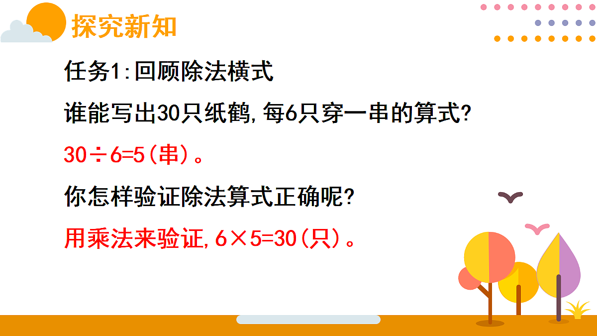 18015547第4页