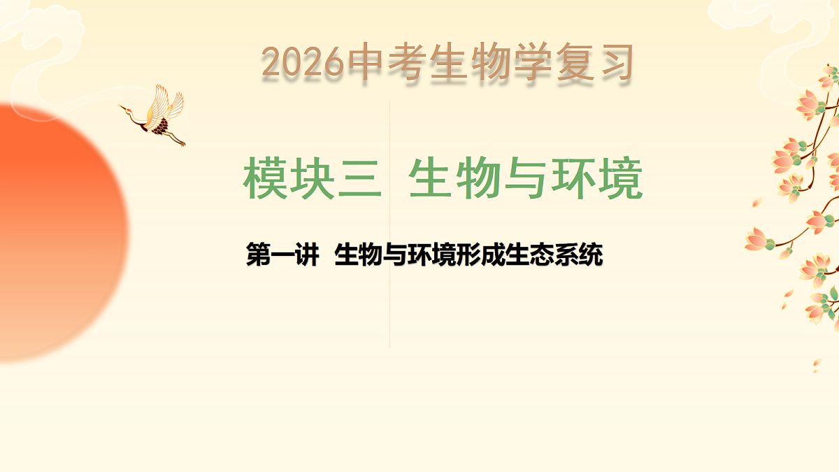 18015641第1页