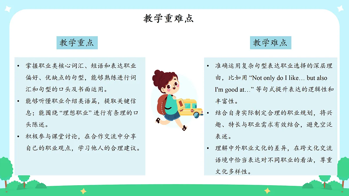 18015722第5页