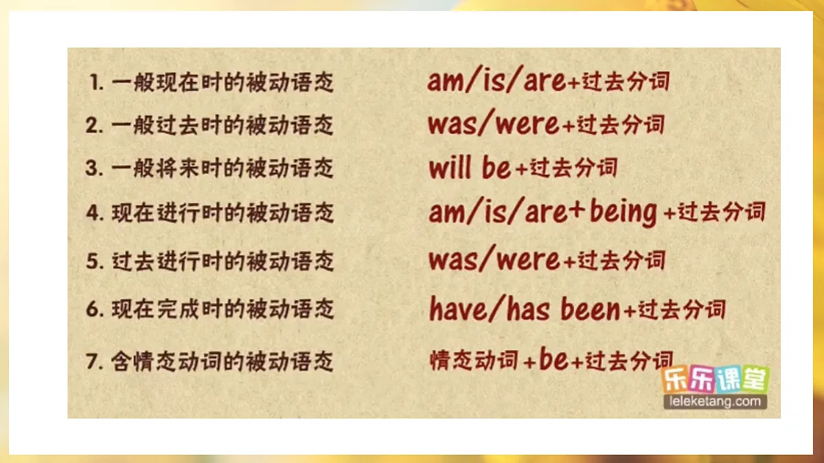18015730第5页