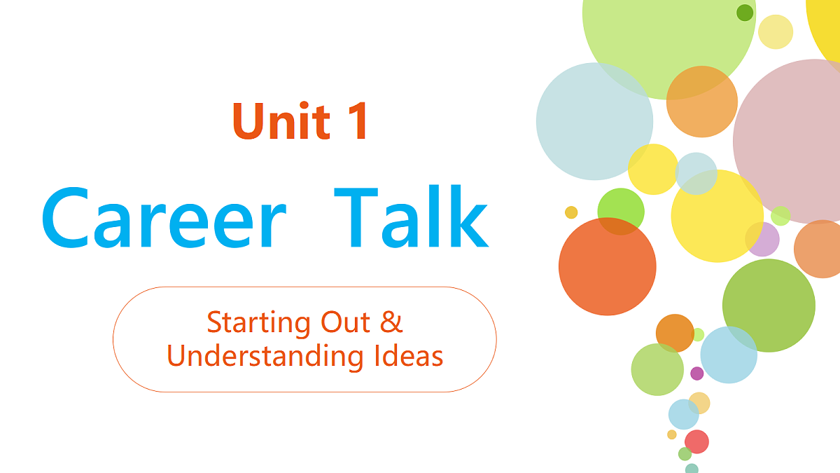 18015737第1页