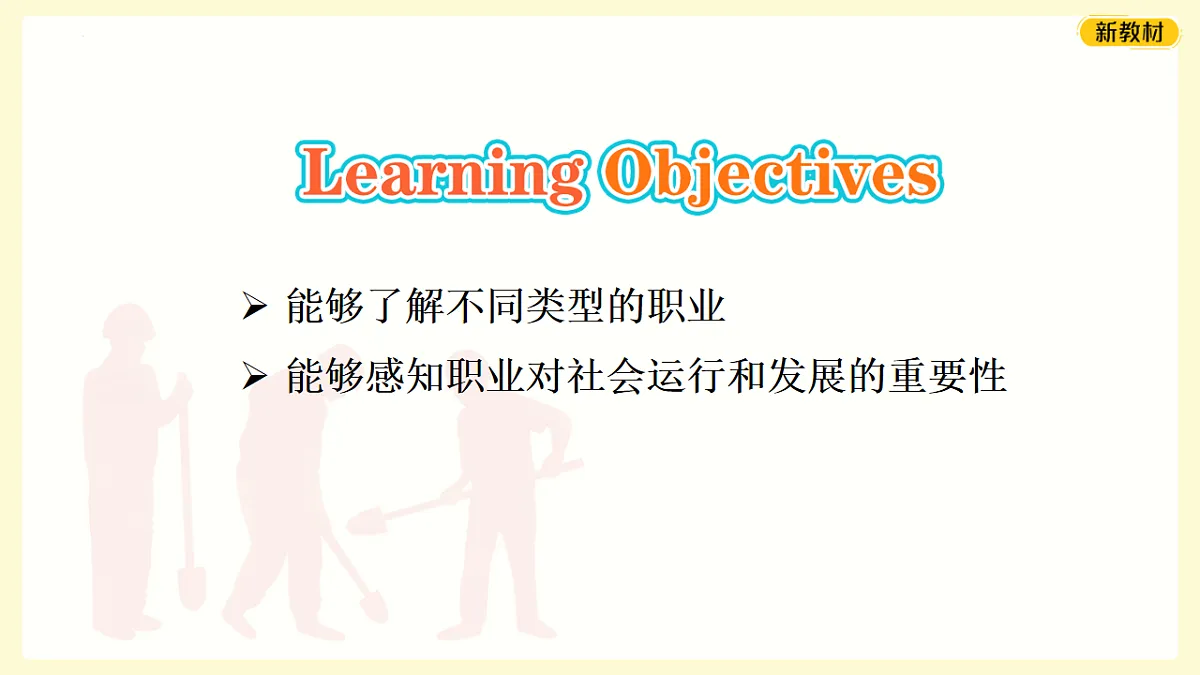18015753第7页