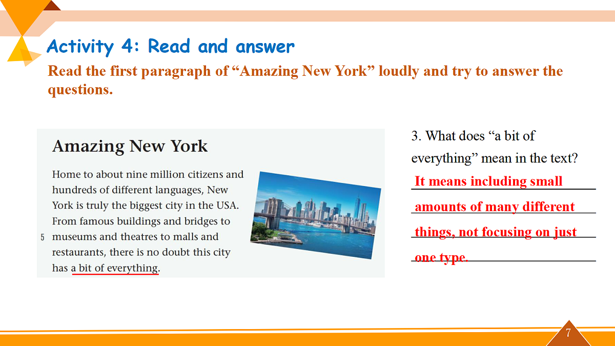 18016015第7页