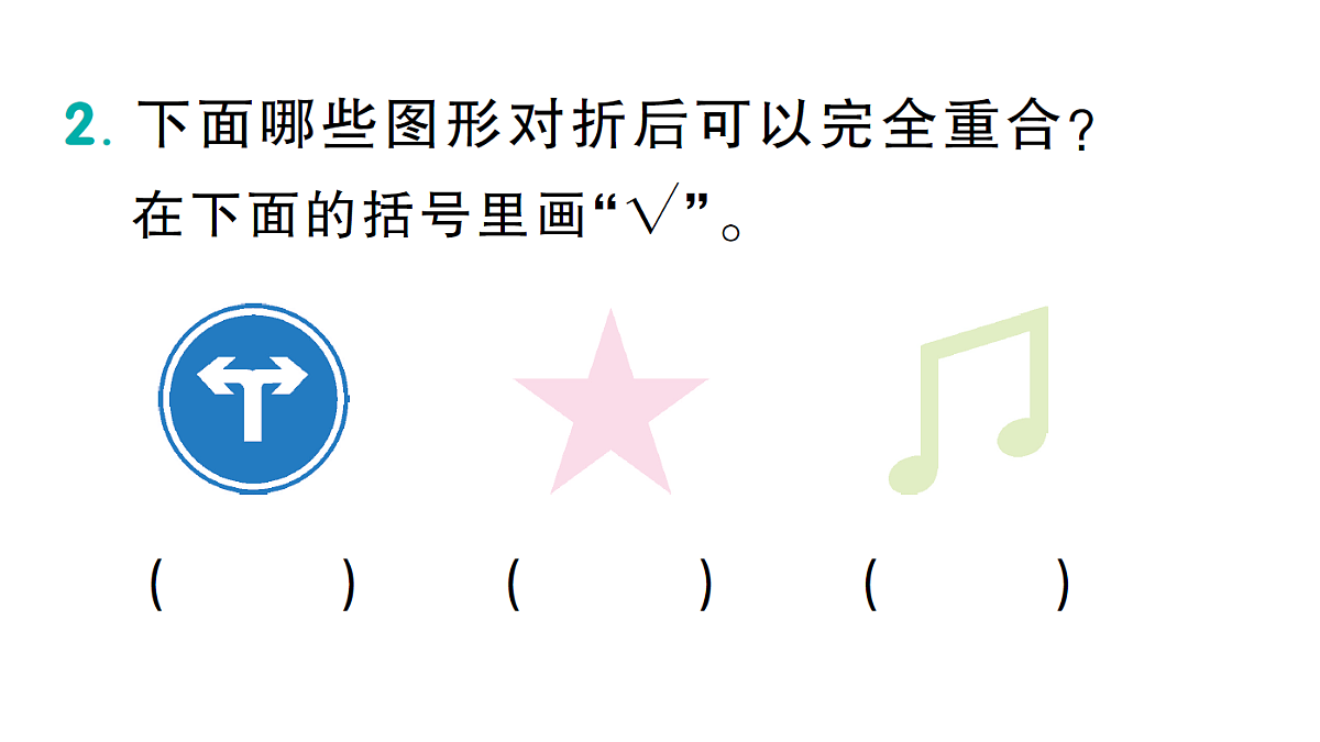18016229第4页
