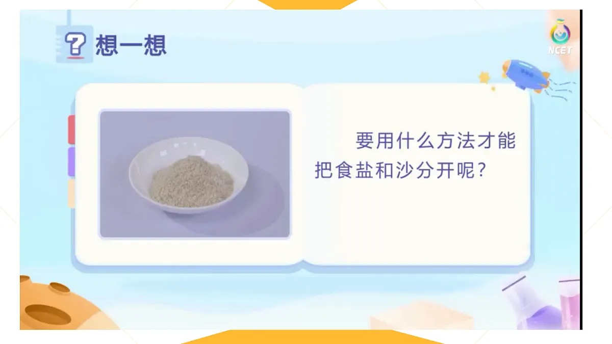 18016247第6页