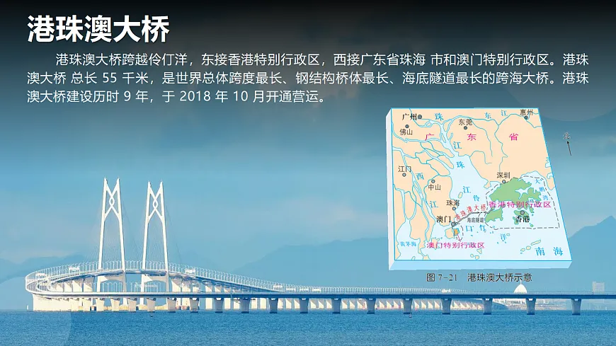 18016326第1页
