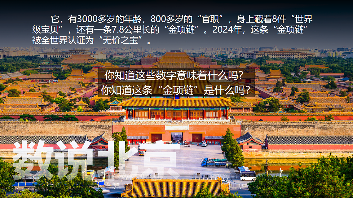 18016327第1页