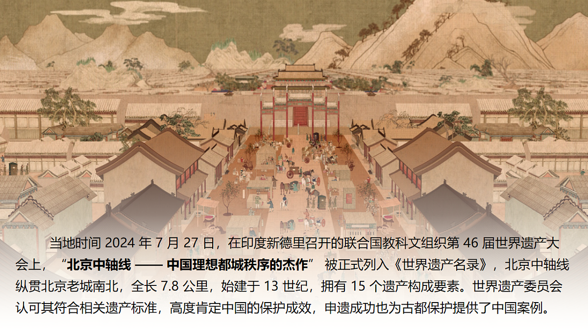 18016327第2页