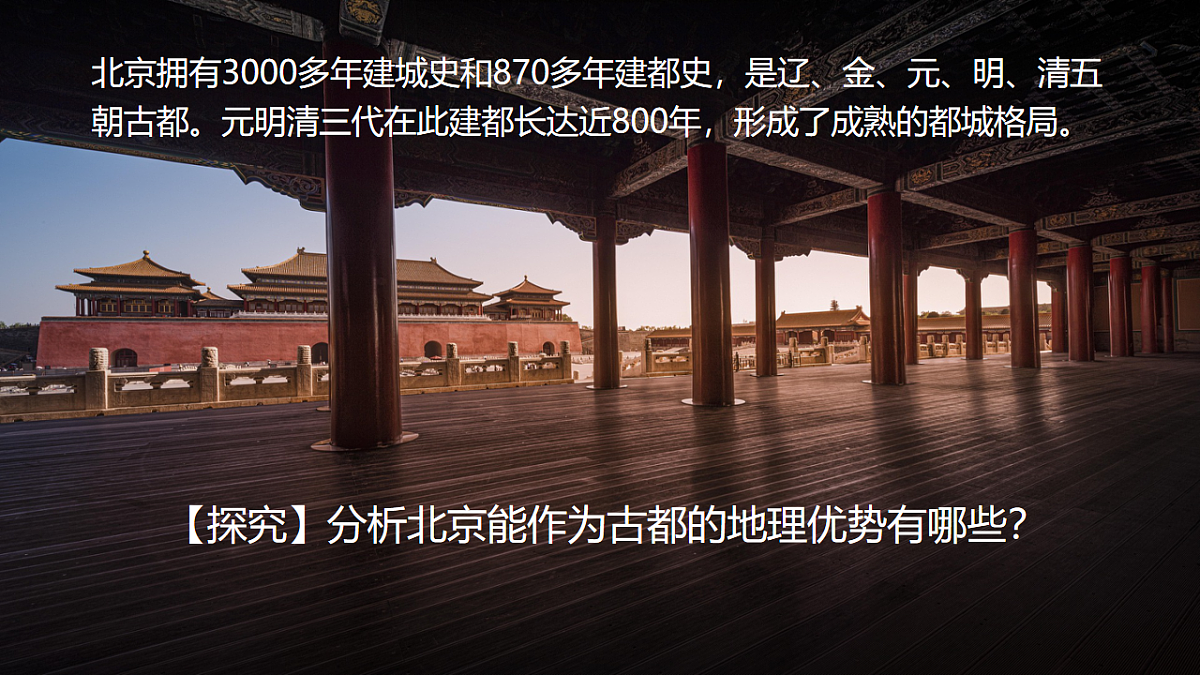 18016327第7页