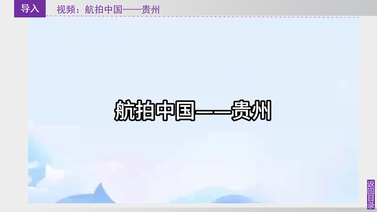 18016329第7页