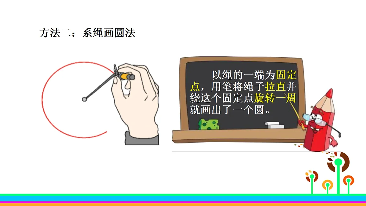 18016433第7页