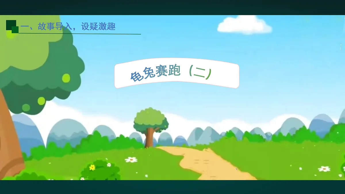18016434第2页