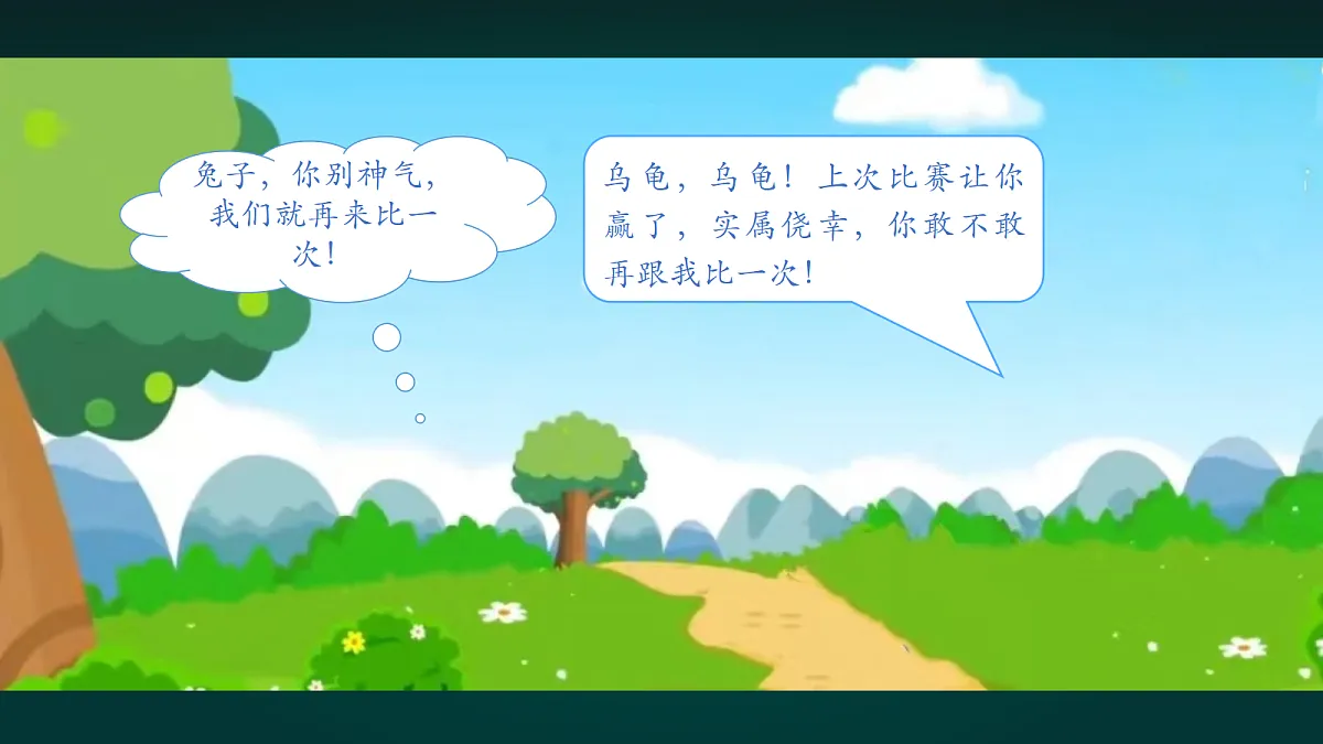 18016434第3页
