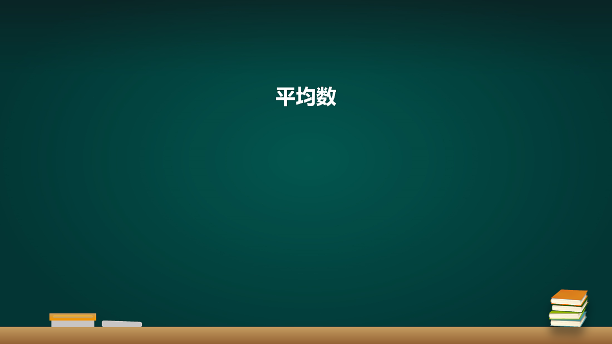 18016440第1页