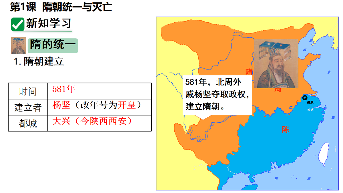 18016443第4页