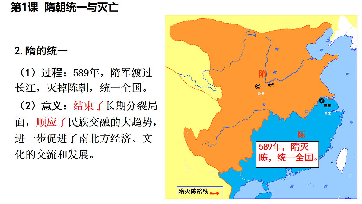 18016443第5页