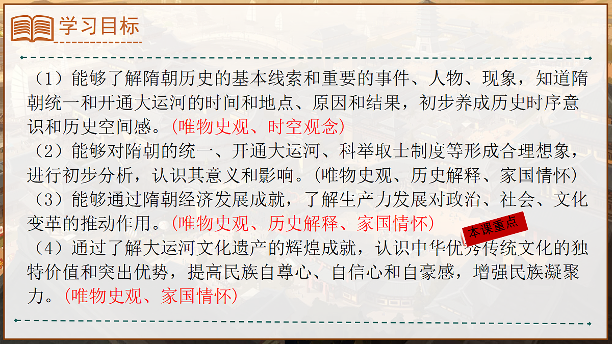 18016445第2页
