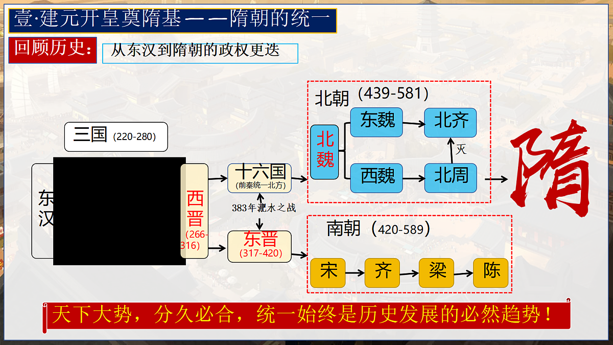 18016445第4页
