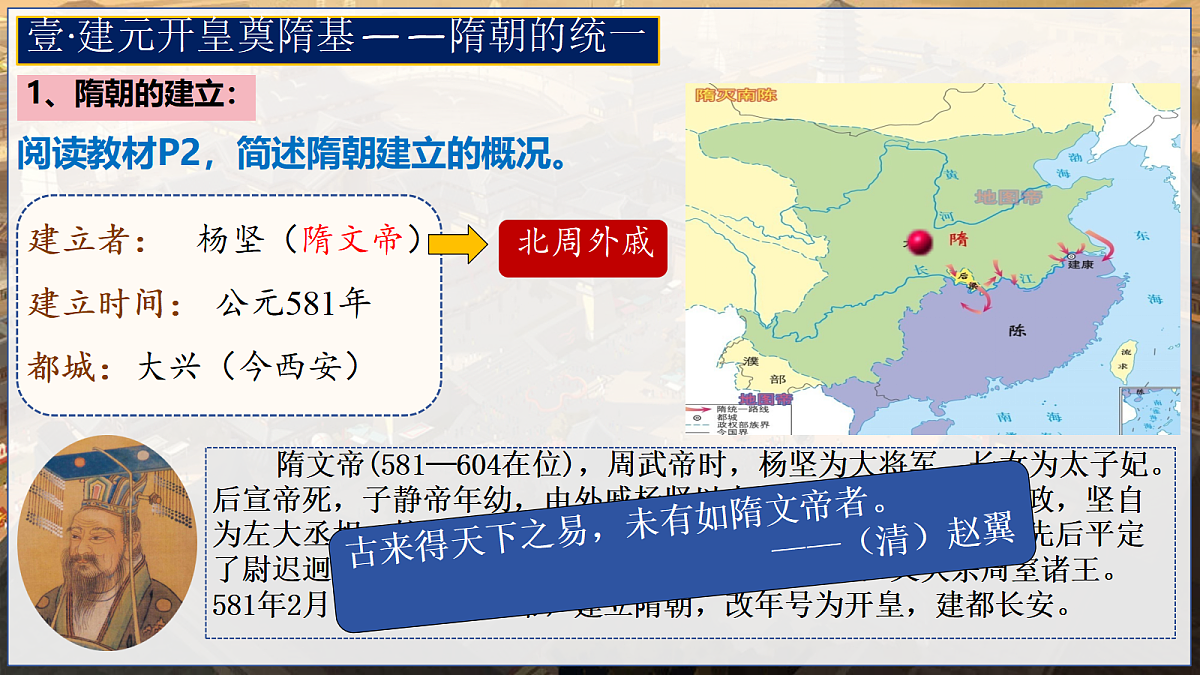 18016445第5页