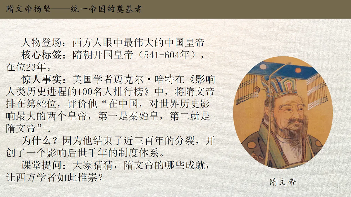 18016446第2页