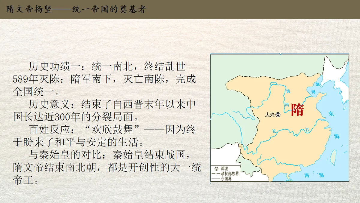 18016446第4页