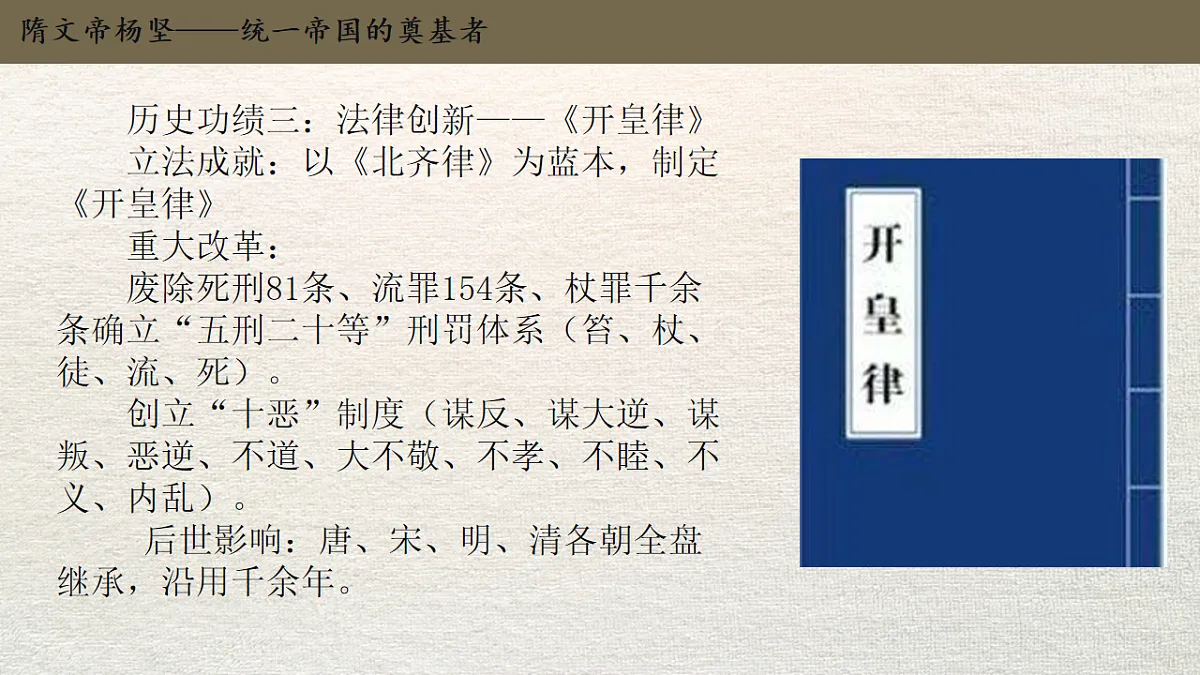 18016446第6页